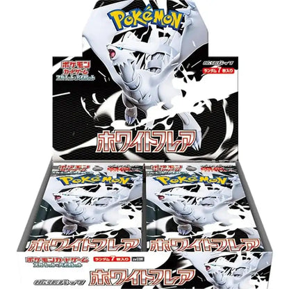 Pokemon - SV Black Bolt and White Flare Japanese Booster Box - Premier Trading Cards