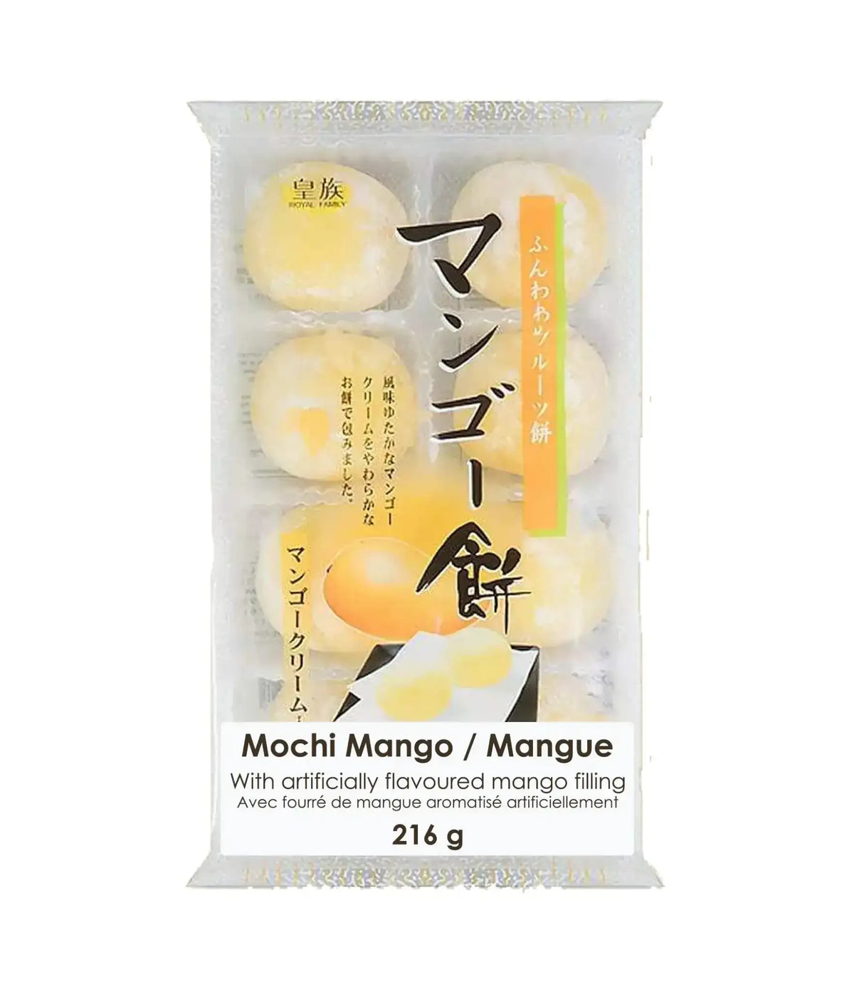 Royal Family - Mochi Mango 216g - PTC Collectibles