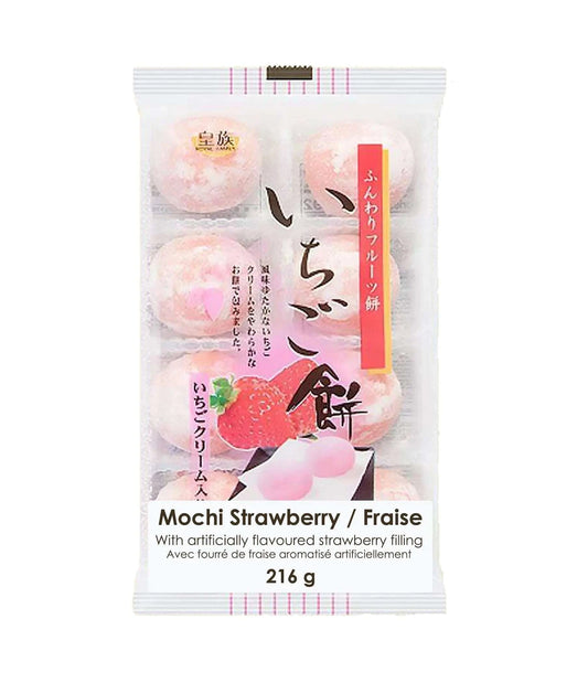 Royal Family - Mochi Strawberry 216g - PTC Collectibles
