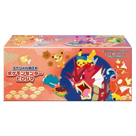 Pokémon Center - Hiroshima BOX - Premier Trading Cards