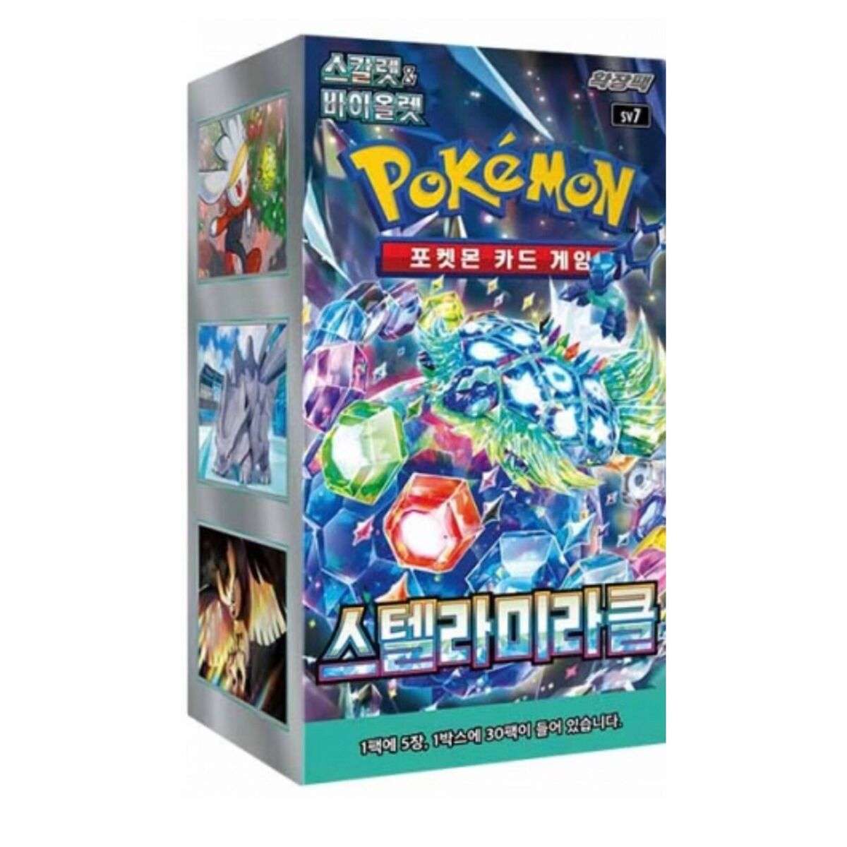 Pokémon Card Scarlet & Violet Stellar Miracle Booster Box SV7 - Korean Version - Premier Trading Cards