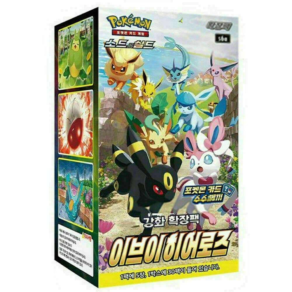 Pokemon Sword & Shield Eevee Heroes/Evolving Skies Booster Box (Korean-Version) - Premier Trading Cards