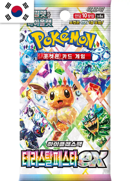 Pokémon Terastal Festival High Class Booster Box (Korean Prismatic Evolutions) - Premier Trading Cards