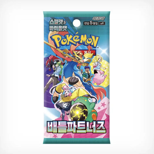 Pokemon Card Scarlet & Violet Expansion Pack Battle Partners BOOSTER BOX (Korean Version)