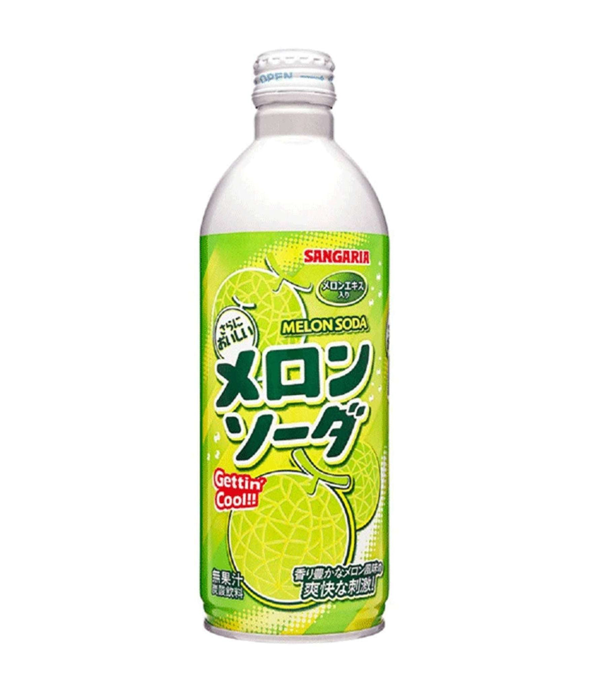 Sangaria - Ramu Bottle Carbonated Drink (Melon) 500ml - PTC Collectibles