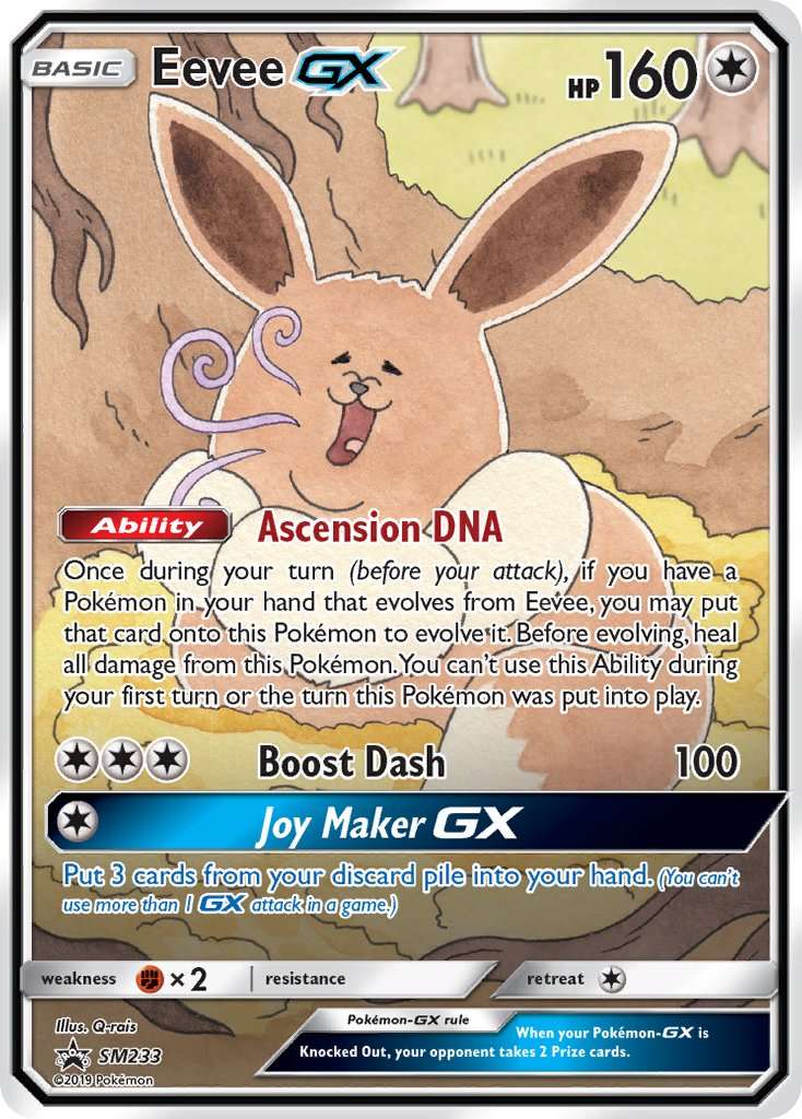 Eevee GX - SM233 - SM Promos - Pokemon - Premier Trading Cards