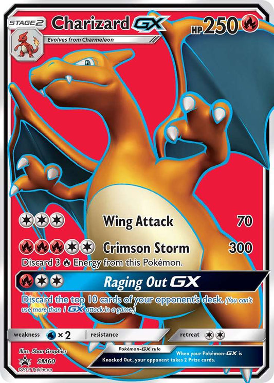 Pokémon - Jungko GX (196/214) [Tonnerre Perdu]