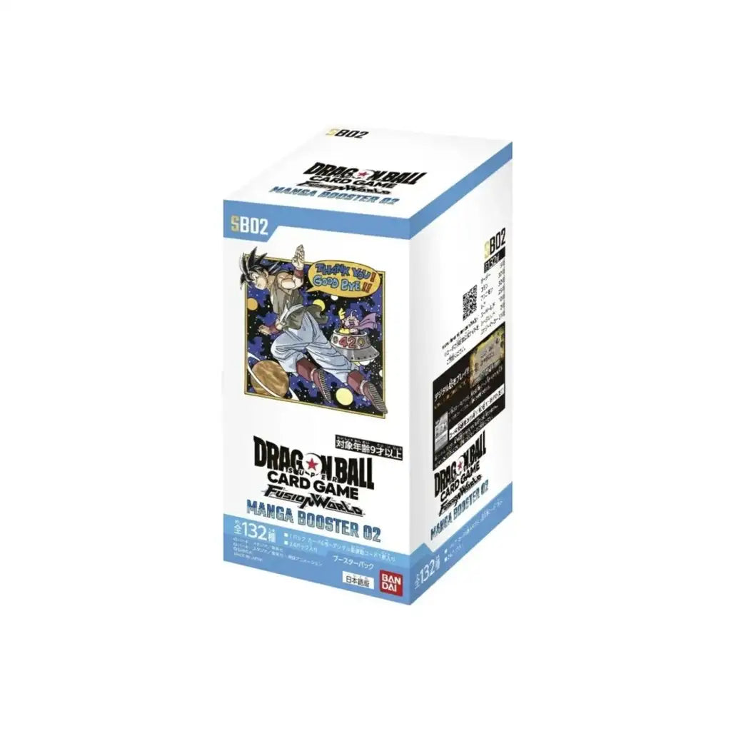 Dragon Ball Super Card Game Fusion World MANGA BOOSTER BOX [SB02] - Japanese - Premier Trading Cards