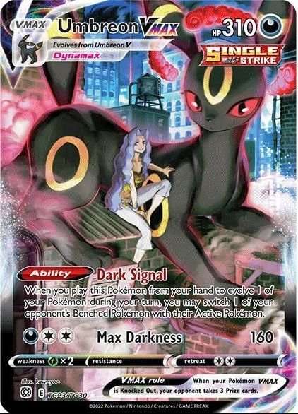 Umbreon VMAX (TG23/TG30) (SWSH09:TG) - PTC Collectibles