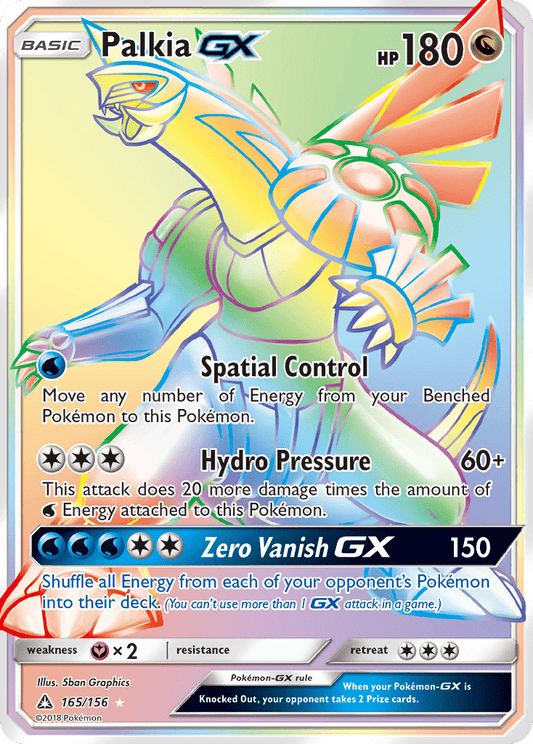 Palkia GX - 165/156 - HYPER SECRET RARE - Pokémon Ultra Prism - Premier Trading Cards