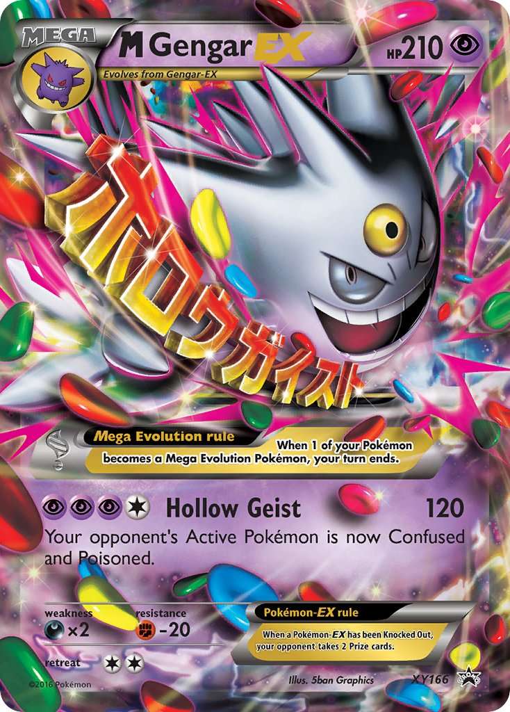 M Gengar EX - XY166 - Pokémon TCG - Premier Trading Cards