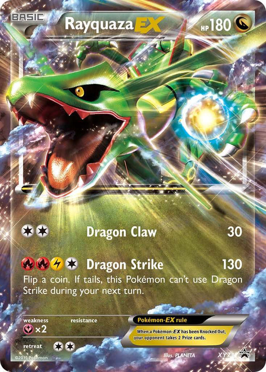 Pokémon - Jungko GX (196/214) [Tonnerre Perdu]