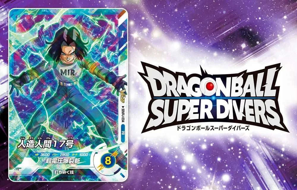 Yu-Gi-Oh! 30th Anniversary V Jump July Special Issue with Demon's Pack code - PTC Collectibles