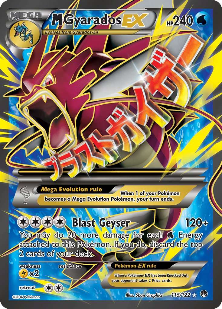 Mega Gyarados EX - 115/122 - Full Art Ultra Rare - Premier Trading Cards