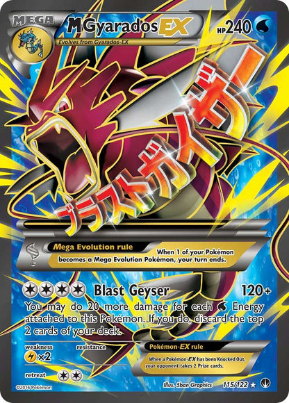 Mega Gyarados EX - 115/122 - Full Art Ultra Rare - Premier Trading Cards