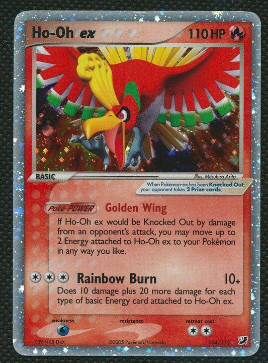 Ho-Oh ex Pokémon trading card, holographic collectible from PTC Collectibles